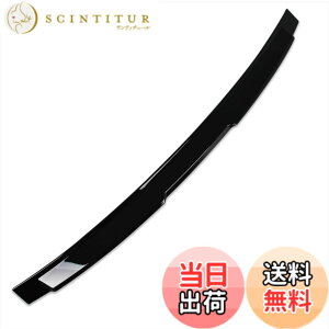 �y���������zRUIQ �g���^ �V�^ �v���E�X 60�n ��p �O�� ���A�X�|�C���[ ���A�E�C���O �o�b�N�h�A �K�[�j�b�V�� �A�N�Z�T���[ �G�A�� �J�X�^���p�[�c �h���X�A�b�v Toyota Prius 60 ��p�݌v (�s�A