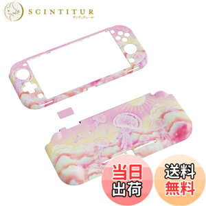 �y���������zPlayVital ZealProtect Nintendo Switch Lite�ɑΉ��p�ی�V�F���ASwitch Lite�ɑΉ��p�l�ԍH�w�Ɋ�Â����f�U�C�������n�[�h�V�F���A�V�F�����O���X�t�B�������T�����C�J�o�[���{�^���L��