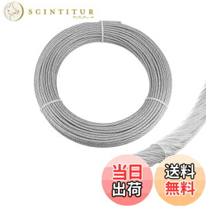 �y���������zAicosineg ���C���[���[�v �䕗�΍� �X�e�����X���C���[ PVC�R�[�e�B���O ���a3mm ����5M PVC����0.5mm �g�p�׏d637kg 304�X�e�����X�� 7x7�\�� �햌�t�����C���[���[�v ���C���[ ��������