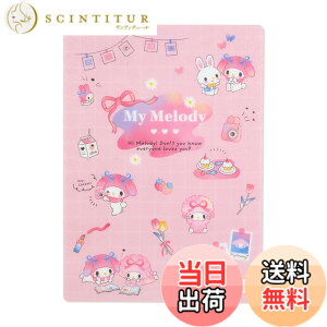 �y���������z�T�����I(SANRIO) �T�����I ���~�� �}�C�����f�B �}�C��������� my melody 18x0.1x25cm �L�b�Y�w�K���� �L�����N�^�[ 484903 SANRIO