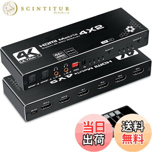 �y���������zavedio links 4K@60Hz HDMI�}�g���b�N�X4����2�o�� HDMI�ؑ֊� ���������� ���f�W�^��/SPDIF/L/R�I�[�f�B�I�o�� �����R������ HDMI 2.0b�AHDCP 2.2�AHDR 10�ARGB 8:8:8�Ή��ySwitch/PS5/Xbox�V���[�YX����