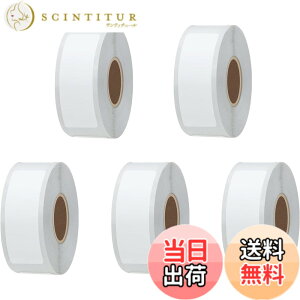 �y���������zHybsk ���M���x���V�[�� 12x40mm 5���v750���APhomemo D30 �Ή� ���x���V�[���A�ϐ�/�ϖ�/���S�����M�p���B�X�ֈ��� qr�R�[�h �V�[�� �l�D�V�[�� �H�i�\�� DIY���x�� ���i���x�� �����