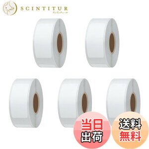 �y���������zHybsk ���M���x���V�[�� 13x30mm 5���v1000���APhomemo D30 �Ή� ���x���V�[���A�ϐ�/�ϖ�/���S�����M�p�� �X�ֈ��� qr�R�[�h �V�[�� �l�D�V�[�� �H�i�\�� DIY�^�u ���i���x�� ����� ��