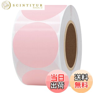 �y���������zHybsk ���M���x���V�[�� 50x50mm �ی` 750���APhomemo 246S �Ή� ���x���V�[���A�h��/�ϖ�/���S�����M�p�� �X�ֈ��� qr�R�[�h �V�[�� �l�D�V�[�� �H�i�\�� DIY�^�u ���i���x�� ����� ��
