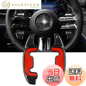 �y���������zT-Carbon �J�[�{���t�@�C�o�[�X�e�A�����O�z�C�[���V�t�g�p�h�� �����Z�f�X�x���c E53 SL43 55 63 Roadster E53 GT43 53 63 EQE EQS GLS63 GLE53 63S �n���h���G�N�X�e���V�����A�N�Z�T���[�ɑΉ�