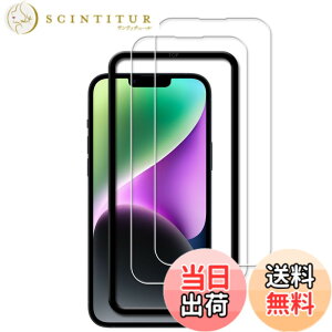 �y���������zKPNS iPhone 14 plus �K���X�t�B�����y2���Z�b�g�z�K�C�h�g�t�� ���{�f�ސ� �����K���X ��phone14plus �p �K���X�t�B���� �����K���X �J�o�[ iphone14�v���X �ی�t�B����