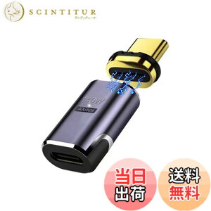 �y���������zALLVD 1�� �}�O�l�b�gType C�ϊ� �A�_�v�^ I���^�yUSB 4.0 40Gbps�����f�[�^�]��/140W PD�}���[�d 8K/4K/2K/60Hz HD�f���M���`���z Type C �ϊ� �A�_�v�^ �I�X ���X �ϊ�Switch/MacBook Pro/Air/Pad Pro/��