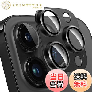 �y���������zZXZone For iPhone 14 Pro / 14 Pro Max �J�����t�B���� �A���~�������{AR�����ߗ������K���X �A�C�t�H�� 14 Pro Max �����Y�ی� �J�����J�o�[ �����Y�ی� �t�B���� �h���� �E�ϏՌ��E�X�N��