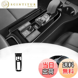 �y���������z�yGIKAKU�z�g���^ �v���E�X60�n �ɓK�� ��p �A�N�Z�T���[�p�[�c �V�t�g���o�[�p�l�� PRIUS 60�n �C���e���A�p�l�� �h���X�A�b�v �����p�[�c �K�[�j�b�V�� (�s�A�m�u���b�N)