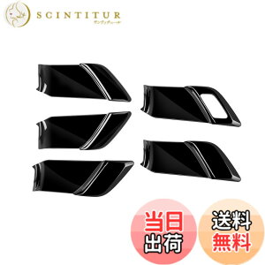 �y���������z�yGIKAKU�z�v���E�X60�n �ɓK�� ��p �A�N�Z�T���[�p�[�c �C���T�C�h�n���h���p�l�� �����h�A�{�E���J�o�[ PRIUS 60�n �C���i�[�h�A�n���h���p�l�� �C���e���A�p�l�� �h���X�A�b�v