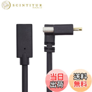�y���������zxiwai �X�N�����[���b�N USB 3.1 Type C USB-C �P�[�u�� �A�b�v�A���O���I�X-���X �����f�[�^�R�[�h Realsense Camera VR 0.3m, UC-041-UP-XY