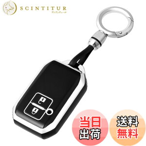 �y���������z[OFFCURVE] �X�Y�L/suzuki��p �L�[�P�[�X �n�X���[ �W���j�[ �L�[�J�o�[ 2�{�^�� �ϏՌ� �I�V���� ���� TPU�f�� �d�g��Q�Ȃ� �L�[�z���_�[ �N���X�r�[ XBEE �V�^���S�� R �X�e�B���O��