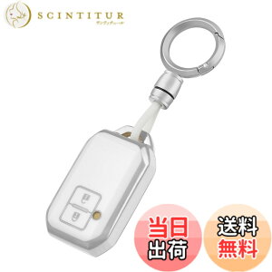 �y���������z[OFFCURVE] �X�Y�L/suzuki��p �L�[�P�[�X �n�X���[ �W���j�[ �L�[�J�o�[ 2�{�^�� �ϏՌ� �I�V���� ���� TPU�f�� �d�g��Q�Ȃ� �L�[�z���_�[ �N���X�r�[ XBEE �V�^���S�� R �X�e�B���O��