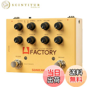 �y���������zSONICAKE �v���A���v�����o�[�u �G�t�F�N�^�[ �A�R�[�X�e�B�b�N�M�^�[�p A Factory