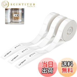 �y���������zNIIMBOT ���x���V�[���y3���[���zD11H/D110/D110M���x�����[�J�[�Ή� �������M���[���� ���M���x���v�����^�[ ����p�� ���S�� �ϐ� ������� �������� ���[ �l�D 195������/�� 14x30mm�i
