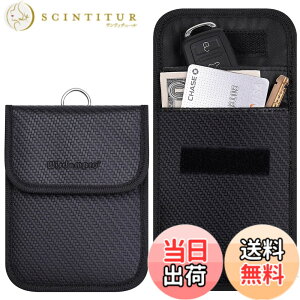 �y���������zWisdompro �d�g�Ւf�|�[�` �X�}�[�g�L�[�P�[�X RFID�u���b�L���O �����[�A�^�b�N�ԓ���h�~ �J�[�Z�L�����e�B �h�Ƒ΍� �X�L�~���O�h�~ PU���U�[�� �i�u���b�N 2������j