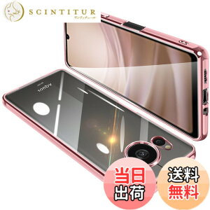 �y���������zAQUOS sense8 �P�[�X �N���A SH-54D �J�o�[ SHG11 ���� �X�}�z�P�[�X �S�ʕی� �ϏՌ� �y�� ���b�L���H TPU ���^ �X�g���b�v�z�[���t�� �y�� �ϋv �g�ѕ֗��i���[�Y�S�[���h�j