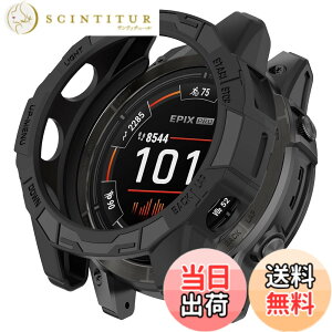 �y���������zHeeNia Garmin EPIX Pro 47mm/Garmin Fenix 7 Pro/Garmin Fenix 7 47MM �Ή� �P�[�X �V���R���ގ� �ی�P�[�X �J�o�[ �Ռ��z�� ���y�� �_�� �Ռ��h�~ �C�菝�h�~ �ی�J�o�[ Garmin EPIX Pro 47mm/Garmin Fenix 