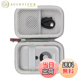 �y���������z�yKhanka ���[�P�[�X�zXREAL Air Beam�p�n�[�h�P�[�X �X�g���b�v�t�� ���h�~ �h�o XREAL Beam�ɑΉ�(�P�[�X�̂�)