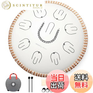 �y���������zMOOZICA 14�C���` �X���b�g�h���� �^���O�h���� �n���h�p�� 18���� �n���� C�}�C�i�[ 440Hz �X�`�[���^���_�� �{���f�U�C�� �ґz ���K �T ���y�Ö@ �Ŋy�� �}���b�g ���{��������Ǝ�