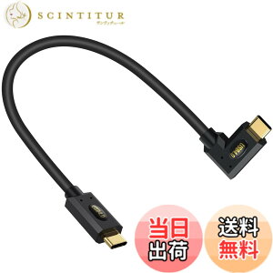 �y���������zPoyiccot USB C �P�[�u�� L�� 0.3m�AUSB 4.0 USB �^�C�vc �P�[�u�� �Z���yPD 240W/5A �}���[�d /40Gbps�����]��/8K�f���o�́zUSB Type-c �P�[�u�� L���^�A USB-C �����P�[�u�� thunderbolt�Ή� MacBook/iPhone