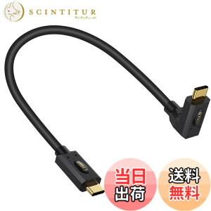 �y���������zPoyiccot USB-C �P�[�u�� L�� �Z���A30cm USB4 �P�[�u��L�^�yPD 240W/5A �}���[�d&40Gbps�����]��& 8K�f���o�́zL���^ Thunderbolt 4 �P�[�u���AUSB4.0 Type-C �P�[�u�� MacBook/iPhone/Switch�Ȃ�Type-C�@���