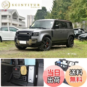 �y���������zMETYOUCAR �����h���[�o�[ �f�B�t�F���_�[ 110 2020~2024�ɓK�p ���[�{�b�N�X ���[�X�^���h �g�����N���[�X�^���h �A���~�j�E�������f�� �����p�[�c �J�[�A�N�Z�T���[ �J�X�^�� �J�[