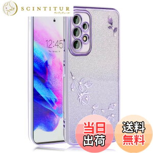 �y���������zJOOBOY �X�}�z�P�[�X �Ή� Galaxy A53 5G Samsung SC-53C / SCG15 �P�[�X ���b�L���H �ԕ� �\�t�g�P�[�X TPU ���^ ������� ���킢�� �Ռ��z�� �u�����h �M�����N�V�[A53 �g�уJ�o�[ (Galaxy A53 5G,