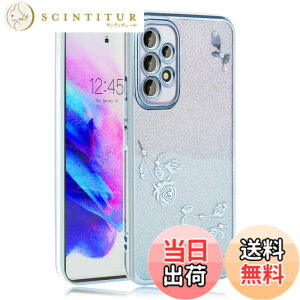 �y���������zJOOBOY �X�}�z�P�[�X �Ή� Galaxy A53 5G Samsung SC-53C / SCG15 �P�[�X ���b�L���H �ԕ� �\�t�g�P�[�X TPU ���^ ������� ���킢�� �Ռ��z�� �u�����h �M�����N�V�[A53 �g�уJ�o�[ (Galaxy A53 5G,