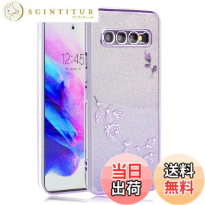 �y���������zJOOBOY �X�}�z�P�[�X �Ή� Galaxy s10 �P�[�X SC-03L SCV41 �J�o�[ ���b�L���H �ԕ� �\�t�g�P�[�X TPU ���^ ������� ���킢�� �Ռ��z�� �u�����h �M�����N�V�[S10 �g�уJ�o�[ (Galaxy S10, �L