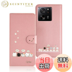 �y���������zQribo Xiaomi 13T Pro �P�[�X �蒠�^ Xiaomi 13T �P�[�X �V���v���Ȃ̂ɉ����f�U�C�� �G���{�X���H�L�� ���ꂵ���C���� �V���I�~ 13T �J�o�[ 6.67�C���`�Ή� Xiaomi 13T / Xiaomi 13T Pro �蒠�^