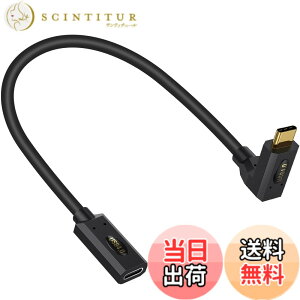 �y���������zPoyiccot USB C �����P�[�u�� �Z���A30cm L�^ USB4 �����P�[�u�� �y240W/5A �}���[�d& 40Gbps�����]��& 8K�f���o�́z USB Type C �����P�[�u�� L���AThunderbolt 4 �����P�[�u��MacBook/iPhone/Switch�Ή�(