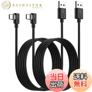 �y���������zSUNGUY USB Type C �P�[�u�� l�� 2M�y2�{�g�z�ő�18W�}���[�d USB C �P�[�u�� �^�C�vC�P�[�u�� USB2.0�f�[�^�]�� iPad Pro/Galaxy/Xperia/Google �Ȃǂ�USB-C�@��ɑΉ� 2m