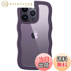 �y���������zJETech iPhone 14 Pro Max 6.7�C���`�p (14ProMax) ���킢�� �P�[�X �g��t���[�� ���˂��� �ϏՌ� �X�}�z�J�o�[ �����p ���q���� �N���A �n�[�hPC�o�b�N (�f�B�[�v�p�[�v��)
