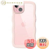 【送料無料】JETech iPhone 15 6.1インチ用 かわいい ケース 波状フレーム うねうね 耐衝撃 スマホカバー…