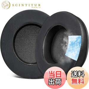 �y���������zSOULWIT ��p�W�F�� �p�b�h �C���[�p�b�h OneOdio Pro-10/Pro-30/Pro-50/Studio HiFi/Studio Pro-C Y80B/Monitor 60 �p �w�b�h�Z�b�g ���� �C���[�N�b�V���� �����x�t�H�[�� �C���[�J�b�v �⊴ ������ 
