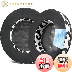 �y���������zSOULWIT ��p�W�F�� �p�b�h �C���[�p�b�h OneOdio Pro-10/Pro-30/Pro-50/Studio HiFi/Studio Pro-C Y80B/Monitor 60 �p �w�b�h�Z�b�g ���� �C���[�N�b�V���� �����x�t�H�[�� �C���[�J�b�v �⊴ ������ 