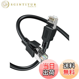 �y���������zCAT8 LAN�P�[�u��, CableCreation �C�[�T�l�b�g�P�[�u�� CAT8���� �J�e�S���[8 �R�l�N�^ ������40Gbps/2000MHz CAT8���� �ܐ܂�h�~ �V�[���h ���f�� ���[�^ PS3 PS4 Xbox���ɑΉ� 1.5M