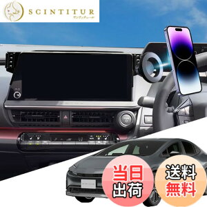 �y���������z�y�v���E�X60��p�E�������́z oricarmes 60�v���E�X �X�}�z�z���_�[ 12.3�C���`�f�B�X�v���C��p �}�O�l�b�g MagSafe 60�v���E�X �g�уz���_�[ �v���E�X60�n �X�}�z�X�^���h ���萫 �R