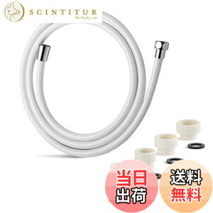 �y���������zOFFO �V�����[�z�[�X �A�_�v�^�[�t�� 1.6m �_�炩�� �˂���Ȃ� �����[�ف[�� ��L �ψ� �R��h�~ 360°���R��]�ł��邽�� ��t�ȒP �z���C�g