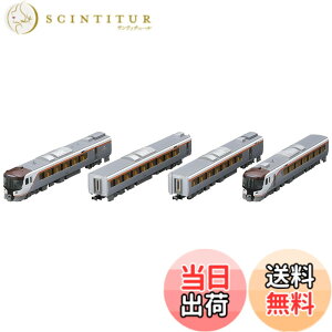 �y���������zTOMIX N�Q�[�W JR HC85�n �n�C�u���b�h�� �����Z�b�g A 98557 �S���͌^ �d��
