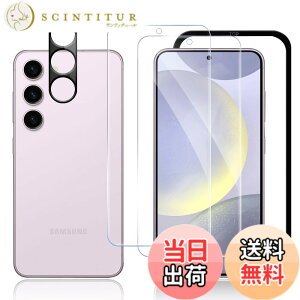 �y���������z�y�w��F�ؑΉ��z SijiRuge Galaxy S24 Plus �Ή� �K���X�t�B�����i2������j�{�J�����t�B�����i1������j �K�C�h�g�t�� �\��t���ȒP �����K���X �M�����N�V�[ S24 Plus �p �t�� �ی�t
