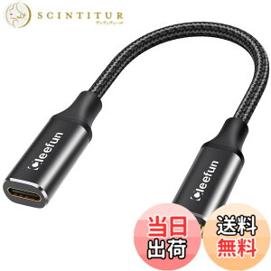 �y���������zCLEEFUN USB C �����P�[�u�� �Z��/0.3m USB 3.1 Gen2(10Gbps) Type C �����P�[�u�� 30CM 100W/5A PD�}���[�d �^�C�vC �����P�[�u�� C�^�C�v �����R�[�h ���ϋv�i�C�������b�v�g�b�v/�^�u���b�g/�X