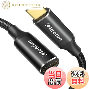 �y���������zCLEEFUN USB C �����P�[�u�� 2m USB 3.1 Gen2(10Gbps) Type C �����P�[�u�� 100W/5A PD�}���[�d �^�C�vC �����P�[�u�� C�^�C�v �����R�[�h ���ϋv�i�C�������b�v�g�b�v/�^�u���b�g/�X�}�[�g�z��/