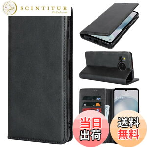 �y���������zPelanty for SHARP AQUOS sense8 �蒠�^�P�[�X SH-54D docomo SHG11 au �g�уJ�o�[ ������v+TPU �������C ���z�^�J�o�[ ���[�|�P�b�g ���u���X�^���h�@�\ �V���[�v �A�N�I�X �Z���X8 �X�}�z�P�[