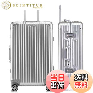 �y���������z[Yuweijie] �X�[�c�P�[�X �L�����[�P�[�X �I�[���A���~�����{�f�B�L�����[�o�b�O �@���������� �V���o�[ �ϏՌ� ��^ �y�� �É��_�u���L���X�^�[ TSA���b�N���� ���s �o�� L�T�C�Y,
