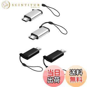 �y���������zYFFSFDC �}�C�N��USB�ϊ��A�_�v�^�[ �^�C�vC Micro USB �ϊ��A�_�v�^ 4���� Type C ���X to Micro USB �I�X �ϊ��R�l�N�^ �[�d�ƃf�[�^�]�� Galaxy�ANexus�AXperia�AHUAWEI���ݔ��Ή� �X�g���b�v