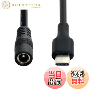 �y���������zNFHK USB 3.1 Type C USB-C - DC 5V 5.5 * 2.5mm �d���W���b�N�����[�d�P�[�u�� �g�ѓd�b�^�u���b�g�p, NF-UC-093