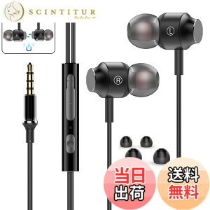 �y���������z�y2023�H �C���z��3.5mm �L�� �}�C�N�t�� �����R���t�� �w�b�h�z�� �R���p�N�g �m�C�Y�Ւf �d�ቹ �N���A�ʘb ���R��h�~ �J�i���^ ���C �}�O�l�b�g��Android/iPhone/PC���@��Ή� �C��