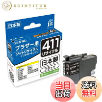 楽天市場】ブラザー ミシン r41－blの通販